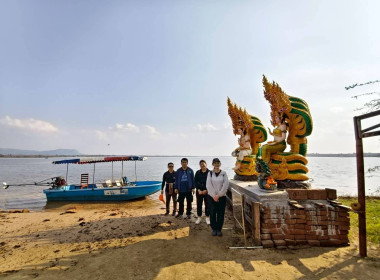 บุคลากรสำนักงานสหกรณ์จังหวัดบึงกาฬ ... พารามิเตอร์รูปภาพ 29